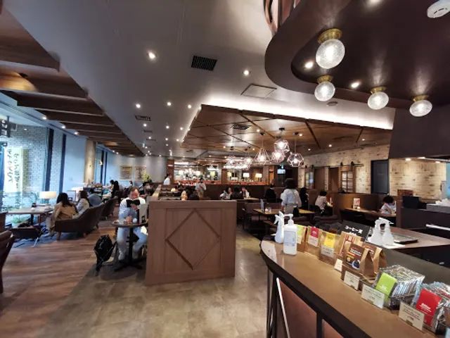 Doutor Iidabashi Ramla Shop