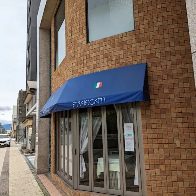 Frascati