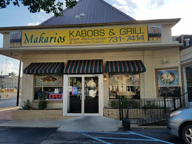 Makarios Kabobs & Grill