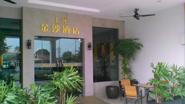 Hotel Suria 18 Ipoh