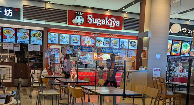 Sugakiya