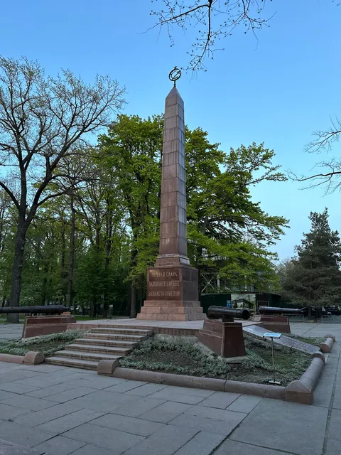 Memorial For Red Guards