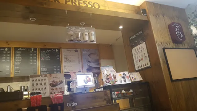 Yogerpresso