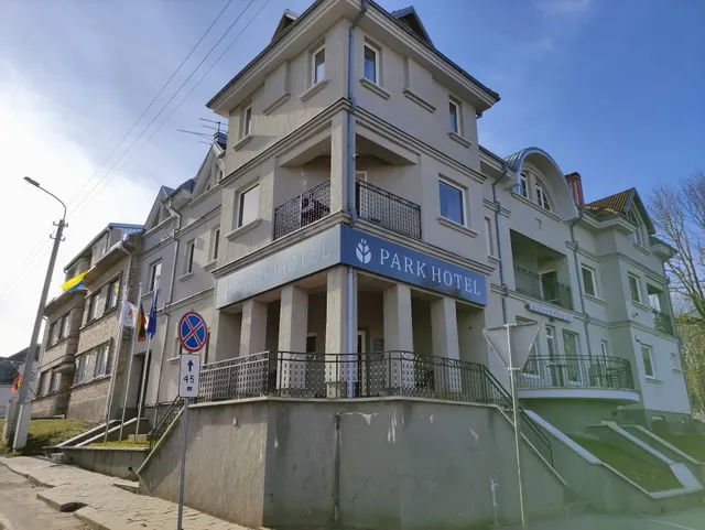 Park hotel siauliai Viešbutis