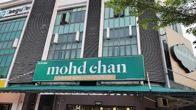 Mohd Chan Restaurant @ Kota Kemuning