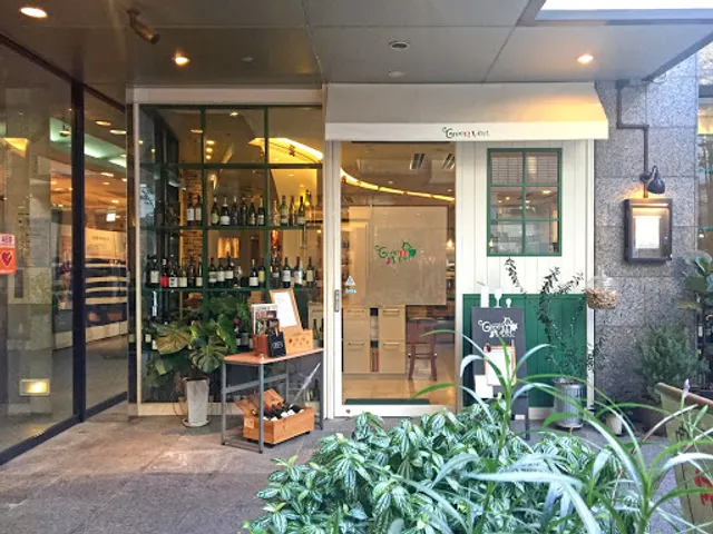 Bistro Green-Vert ビストロ グリーンヴェール