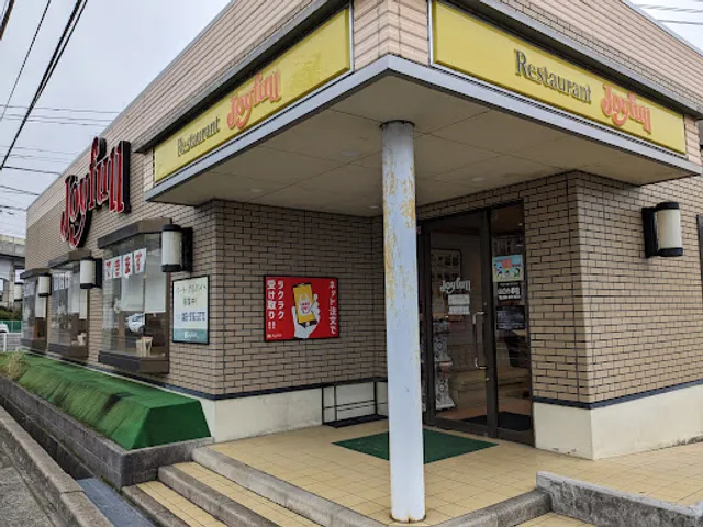 Joyfull Yamaguchi Ogori