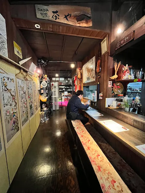 韓国台所料理 茶や