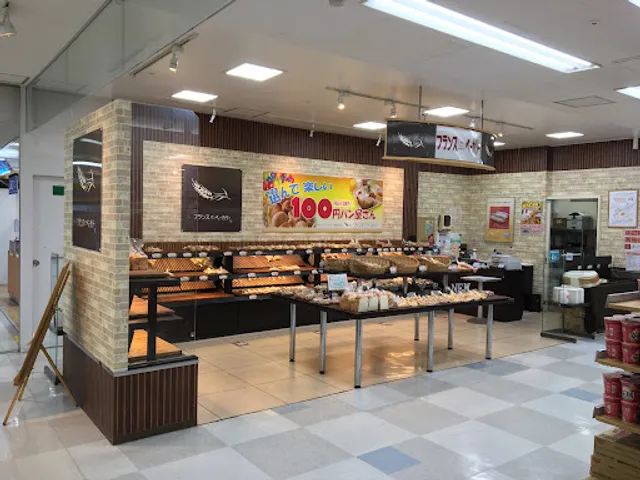 France bakery Maxvalue Inada