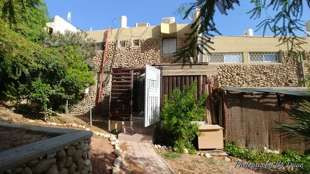 Neve Zohar Village ישוב נווה זוהר