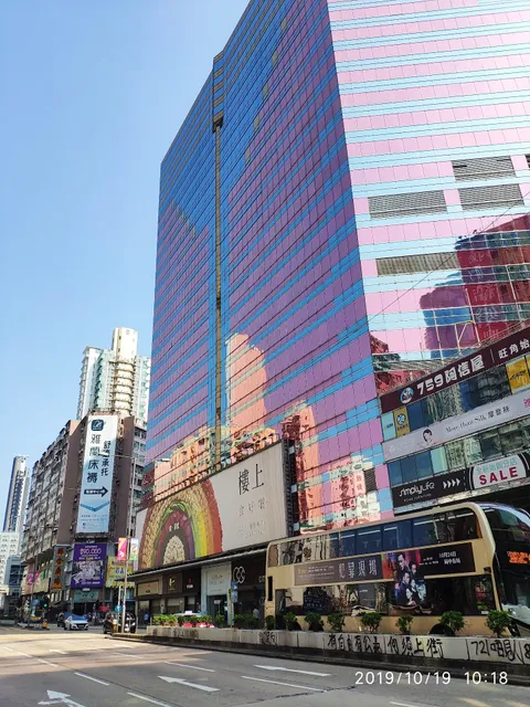 Granduer Holiday Hotel Ltd.