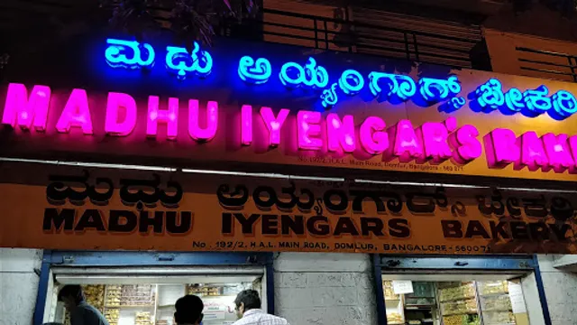 Iyengars Bakery