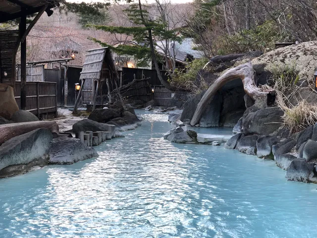 Adachiya Ryokan Yakushi no Yu