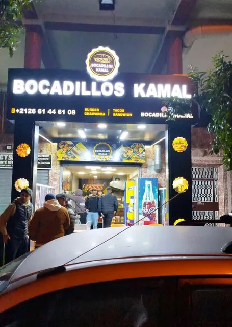 Bocadillos Kamal
