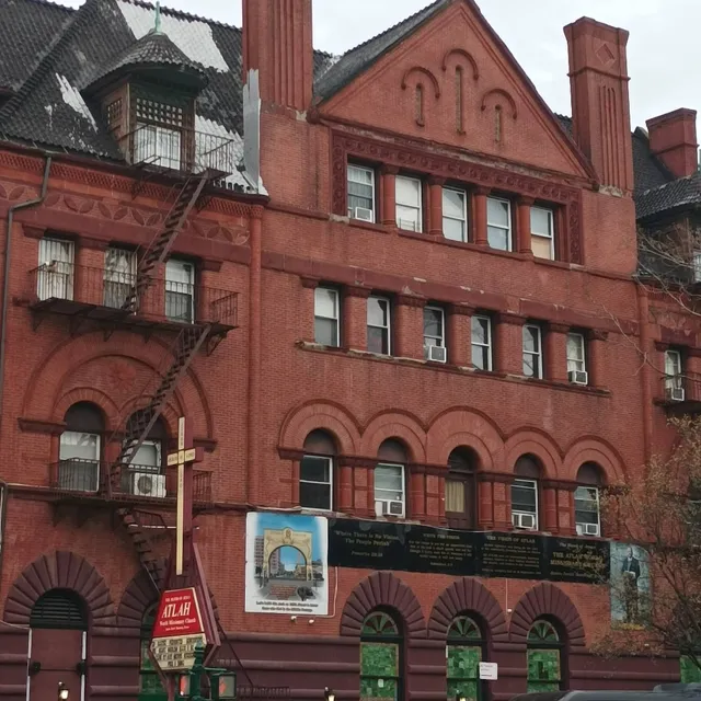 Atlah World Ministries