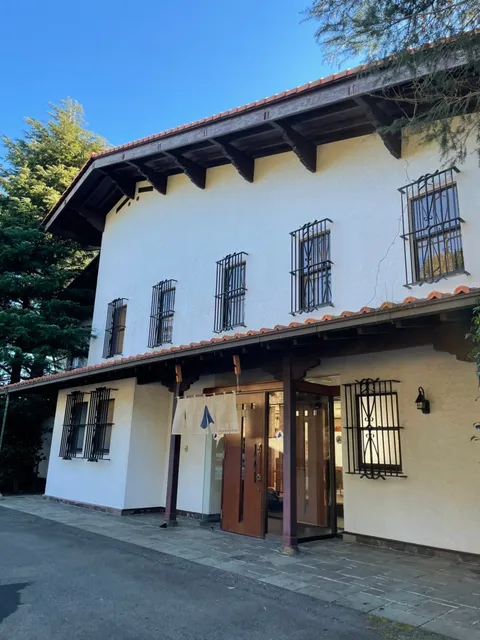 THE RETREATMENT 湯河原