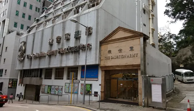 The Salvation Army Booth Lodge