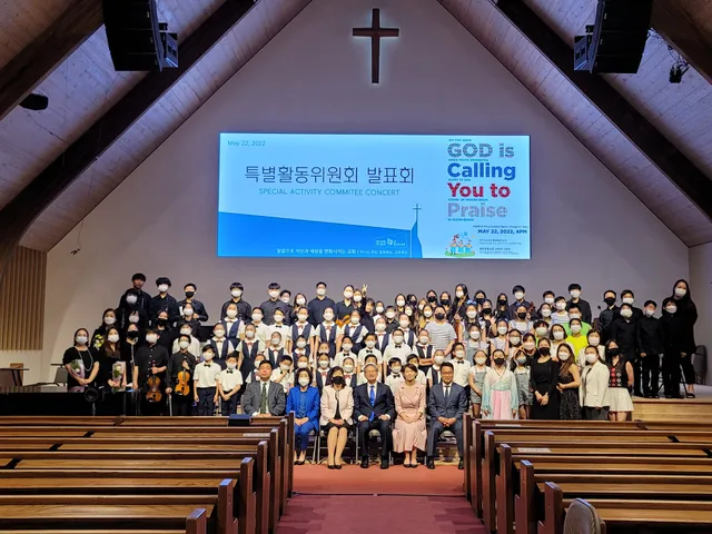 The Korean American Presbyterian Church of Queens