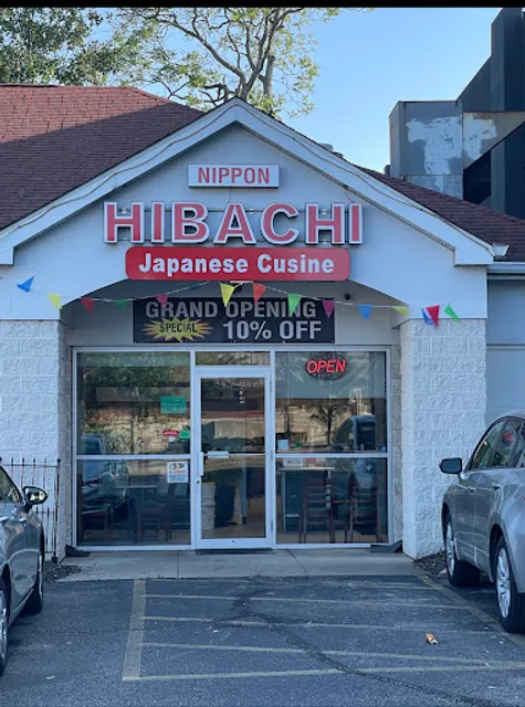 Nippon Hibachi