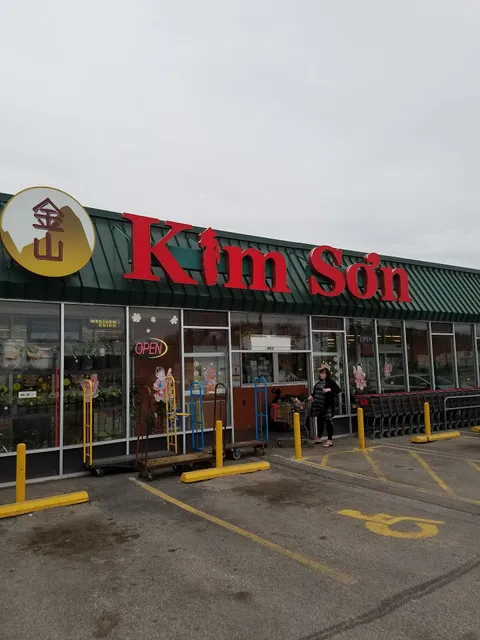 Kim Son Asian Food Market