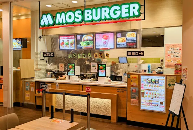 Mos Burger