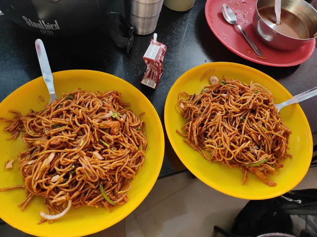 GOLDEN CHOPSTICK RESTAURANT