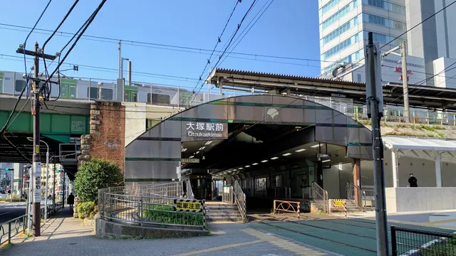 Otsukaekimae Station