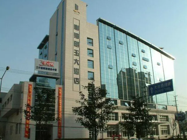 Shanghai Golden Jade Sunshine Hotel - North Bund