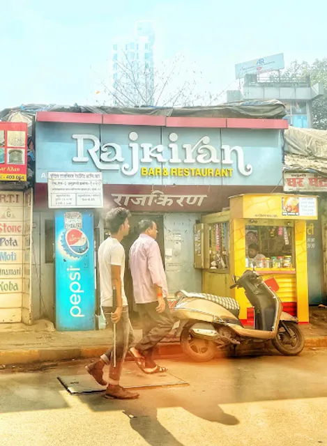 Rajkiran Bar and Restaurant