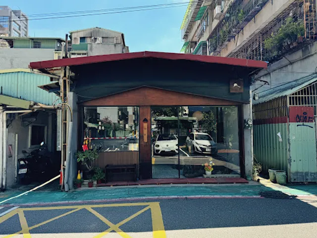 汩咖啡 gu coffee ( 營運時間以ig公告為準 ）