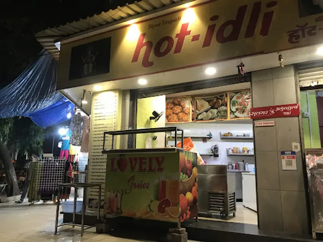 Shree Tirupati Hot Idli