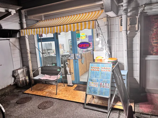 サニーズハンバーガースタンド宇都宮駅東公園前店