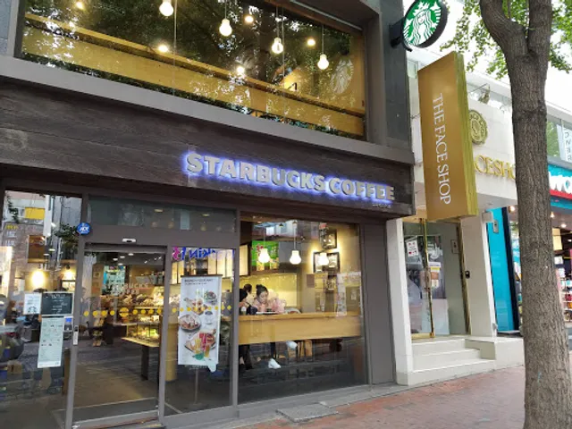 Starbucks Ewha Womans University