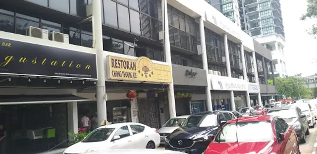 Restaurant Chong Thoong Kee