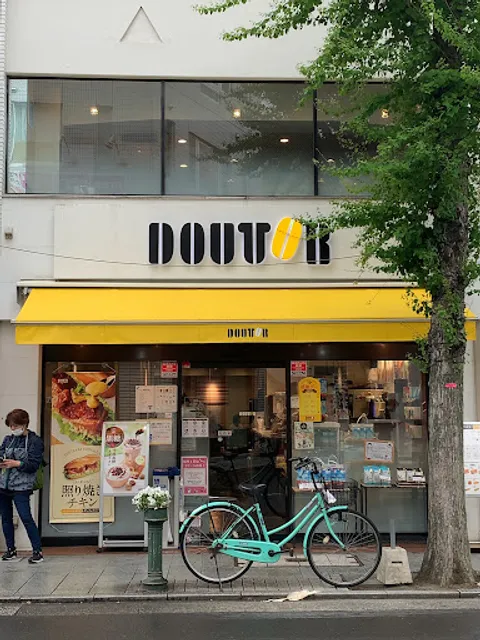 Doutor Okurayama Shop