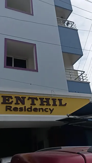 Senthil Residency