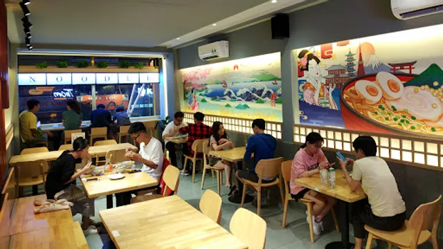 Mì Thơm - Noodle Bar Sư Vạn Hạnh