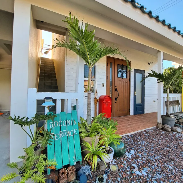 ROCONIA TERRACE（ロコニアテラス）