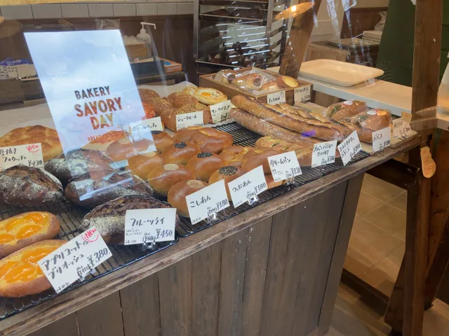 ベーカリーセイボリーデイ