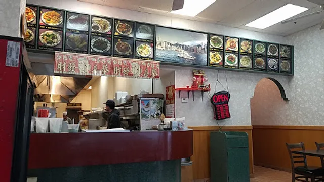 Hong Kong Restaurant