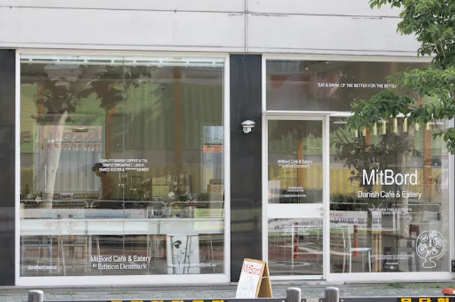 MitBord Seoul