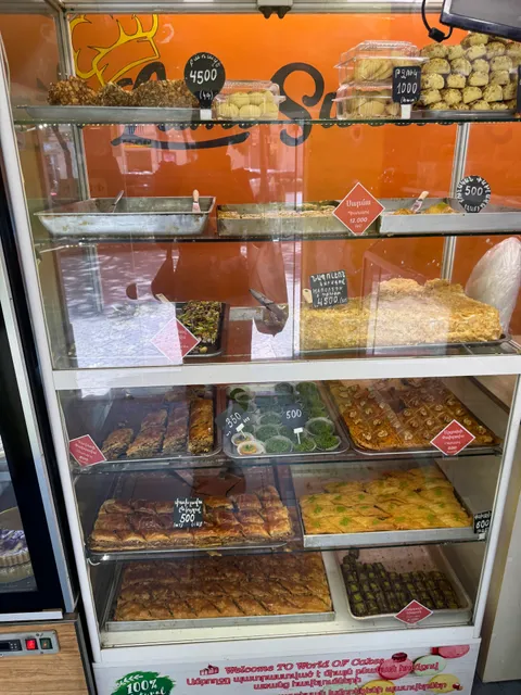 Lámo Sweets