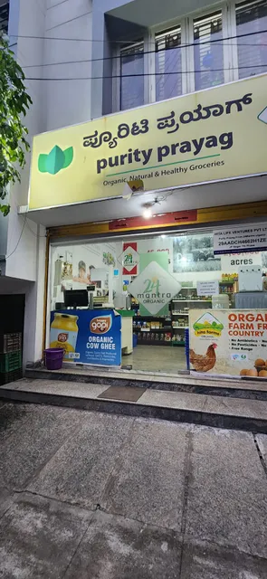 24 Mantra Organic Farm Shop