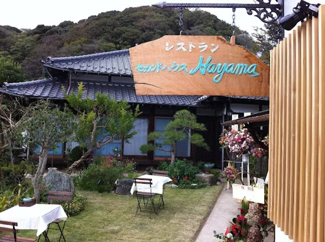 Restaurant Little Kitchen HA YA MA