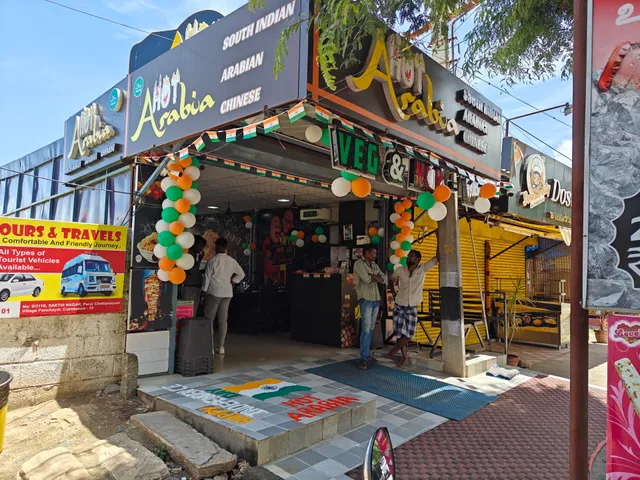 Hot Arabia - Resturant