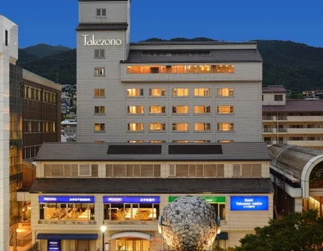 Hotel Takezono Ashiya