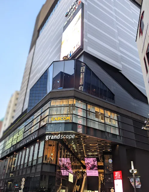 Grandscape Ikebukuro