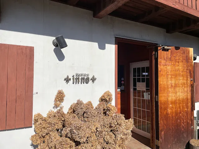 Backhaus Inno Yatsugatake