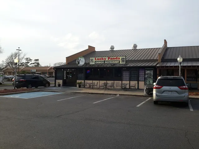 North Village Center