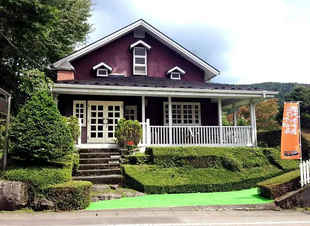 Nikko Pension L'escale